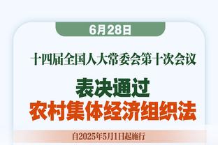 铁得不行！库里前三节7投1中 得分4分＜助攻6个