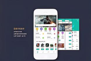 雷竞技raybet分析截图2